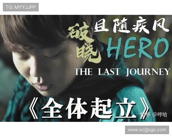 V5逆袭之路揭秘：从低谷到巅峰的奋斗与荣耀