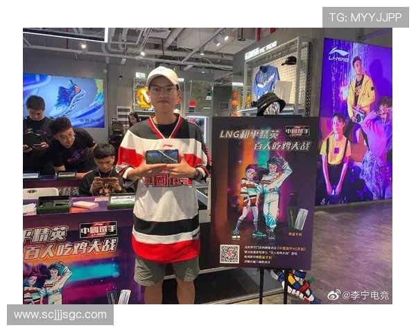 和平精英纪实：深度剖析LNG战队的成长与奋斗历程