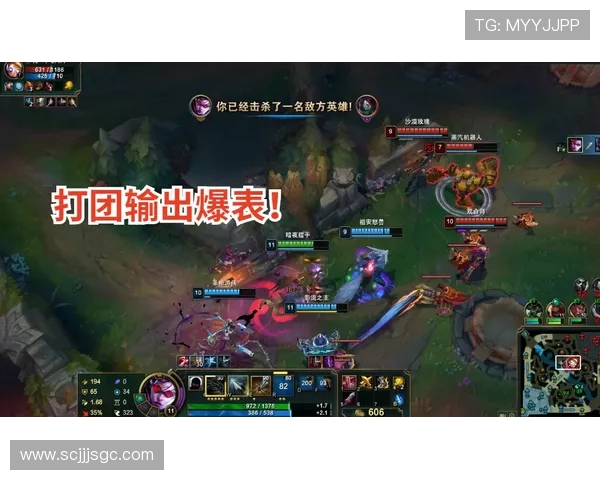 《全新Ruler射手战术解析:如何利用精准操作成为团战主宰》